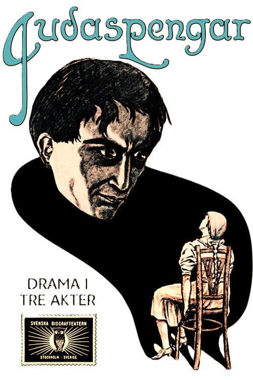 L'Argent de Judas