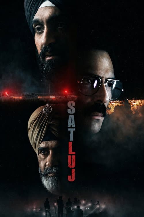 ਸਤਲੁਜ
