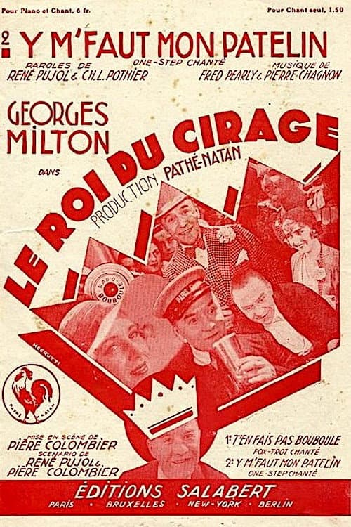Le Roi du cirage
