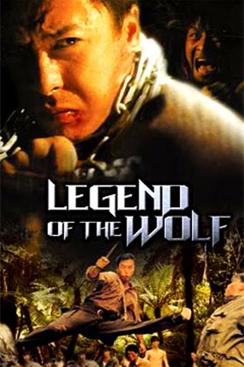 La légende du loup