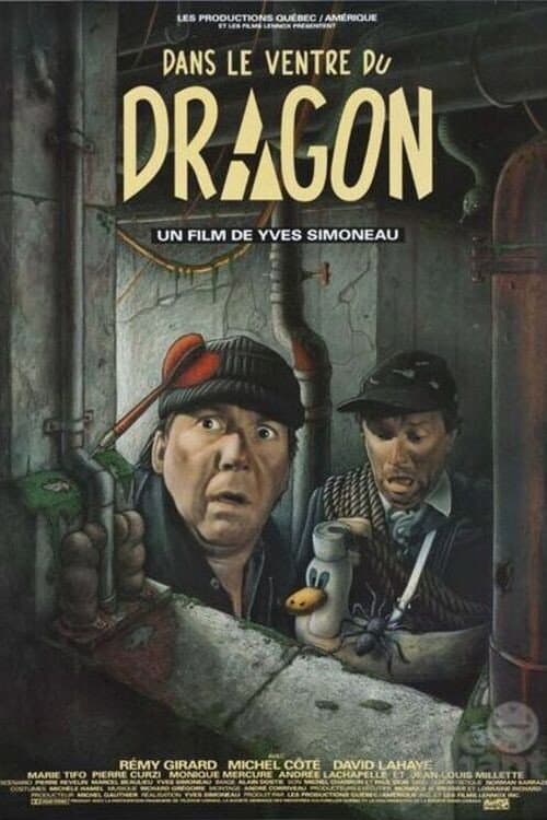 Dans le ventre du Dragon