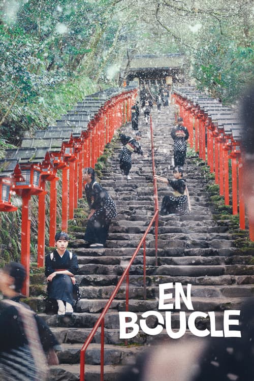 En boucle