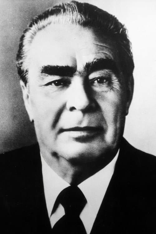 Леонид Брежнев