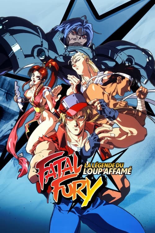 Fatal Fury: La légende du loup affamé