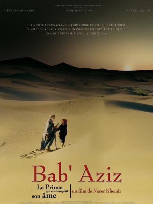 Bab'Aziz