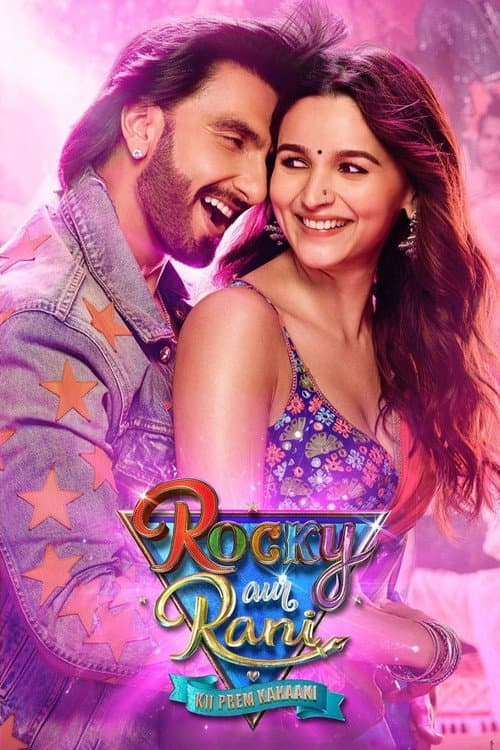 L'histoire d'amour de Rocky et Rani