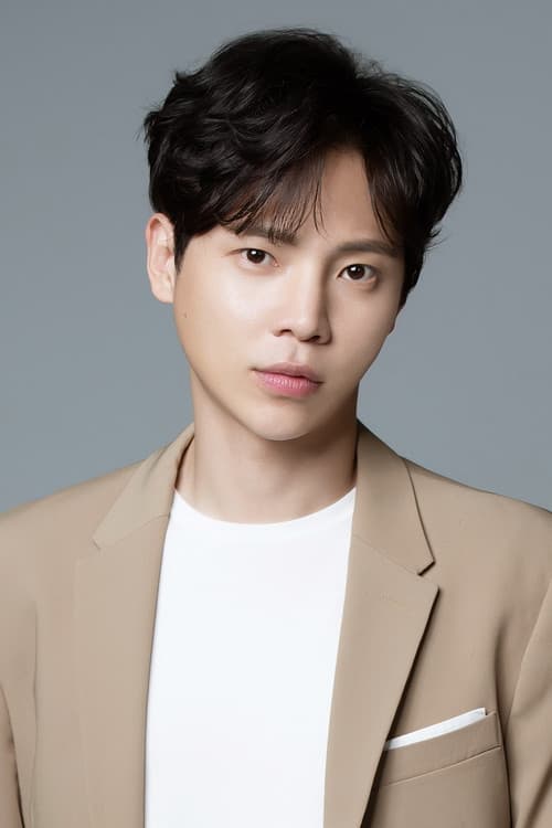Go Geon-han