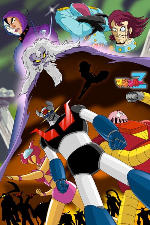 Mazinger Z contre le Docteur Hell